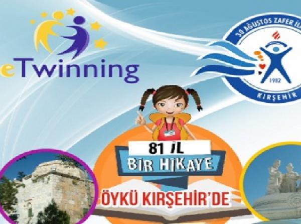 eTwinning (Avrupa Okul Ortaklıkları) Projemiz